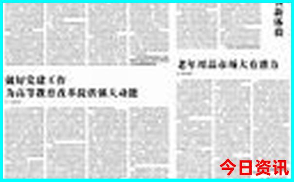 中国夏天去哪玩凉快